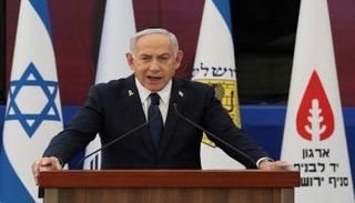 رئيس الوزراء الإسرائيلي بنيامين نتنياهو
