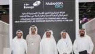 شراكة بين «بروج» و«مبادلة بايو» لتعزيز الصناعات الدوائية في الإمارات