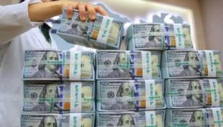 الدولار الأمريكي