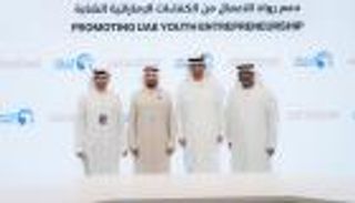 «اصنع في الإمارات».. «أدنوك للتوزيع» تدشن أول متجر حصري للمنتجات المحلية