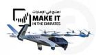 التاكسي الطائر بالإمارات..تحول نوعي في مستقبل التنقل