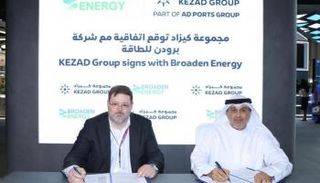 جانب من توقيع الاتفاقية