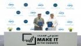 اصنع في الإمارات.. شراكة استراتيجية بين «أبوظبي للتنمية» و«تريندز»