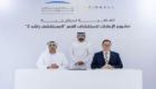 شراكة استراتيجية بين «مركز محمد بن راشد للفضاء» و«فايرفلاي» الأمريكية