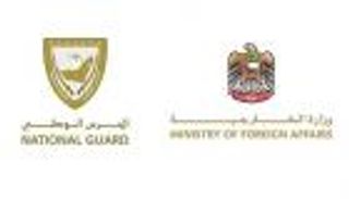 الخارجية الإماراتية والحرس الوطني ينفذان مهمة إسعاف جوي