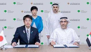 جانب من توقيع الاتفاقية 