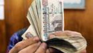 الاستعلام عن منحة العمالة غير المنتظمة 2025 في مصر.. التفاصيل وموعد الصرف