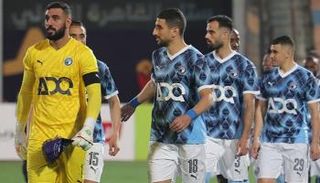 موعد مباراة بيراميدز في نهائي دوري أبطال أفريقيا