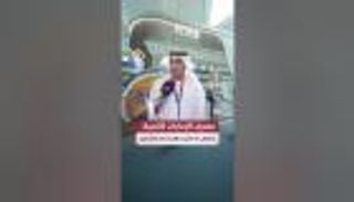 مصرف الإمارات للتنمية: نخصص 30 مليار درهم لدعم المشاريع