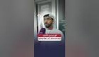 الهيدروجين الأخضر.. وقود المستقبل في الإمارات