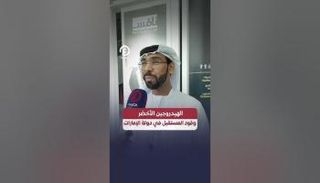 المهندس سليمان فرج العليلي