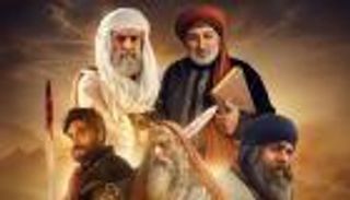 موعد عرض مسلسل «سيوف العرب».. طرح الإعلان التشويقي الرسمي (فيديو)