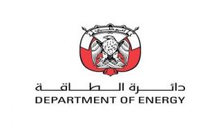 شعار دائرة الطاقة في أبوظبي
