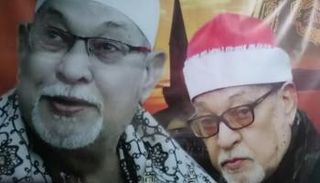 الشيخ سيد سعيد