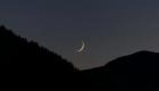 مركز الفلك الدولي يحدد موعد أول أيام عيد الأضحى 2025