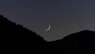 هلال عيد الأضحى