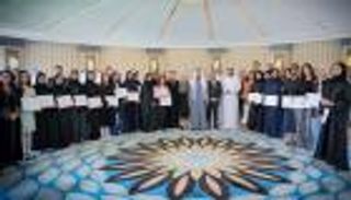 نهيان بن مبارك يكرّم الفائزين بجوائز مجموعة أبوظبي للثقافة والفنون