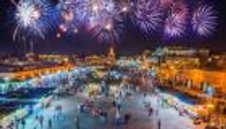 عطلة عيد الأضحى 2025 في المغرب.. التفاصيل وعدد أيام الإجازة المرتقبة