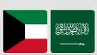 السعودية والكويت تعلنان عن اكتشاف بترولي جديد في حقل شمال الوفرة