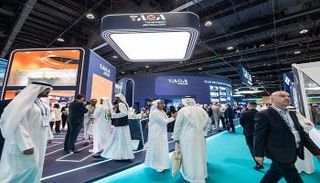 المؤتمر العالمي للمرافق 2025