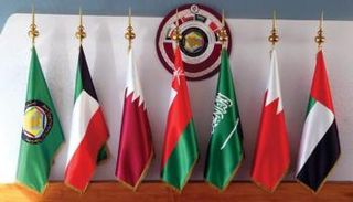 أعلام دول مجلس التعاون الخليجي