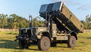 منظومة «نيميسيس»