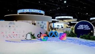 قمة الإعلام العربي 2025