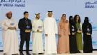 محمد بن راشد بن محمد يكرّم الفائزين بجائزة الإعلام للشباب العربي «إبداع» 2025