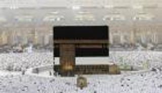 استعدادا لموسم حج 2025.. أكثر من 30 خدمة جديدة في تطبيق «نسك»