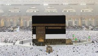 إطلاق خدمات رقمية جديدة عبر تطبيق نسك