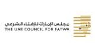 لجنة تحري هلال ذي الحجة تعقد اجتماعها غدا في جامع الشيخ زايد الكبير