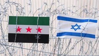 علما إسرائيل وسوريا