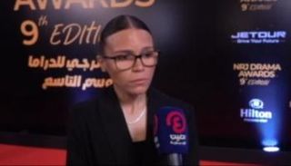 أمينة ابنة وليد مصطفى