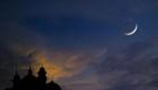 الإمارات تعلن الجمعة 6 يونيو أول أيام عيد الأضحى المبارك