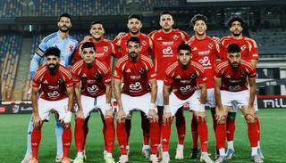 الأهلي المصري