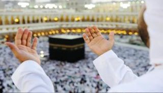 دليل شامل لتكبيرات ذي الحجة 1446 هـ