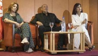 صورة من المؤتمر الصحفي للمهرجان