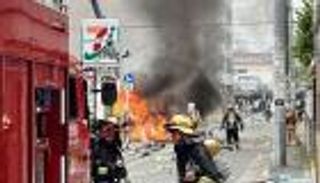 إصابة 10 أشخاص إثر انفجار بموقع بناء في اليابان