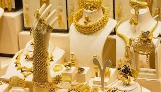 مشغولات ذهبية