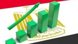 إشادة من صندوق النقد بأداء مصر الاقتصادي