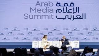 جانب من الجلسة الحوارية