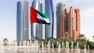 علم الإمارات العربية المتحدة