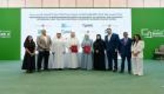 الإمارات تعزز التعاون مع «الشركات متعددة الجنسيات» لبناء القدرات الوطنية