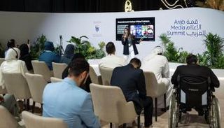 قمة الإعلام العربي 2025