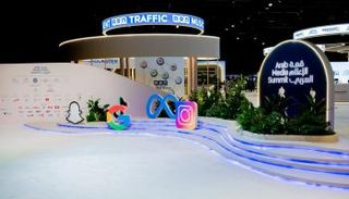 قمة الإعلام العربي 2025