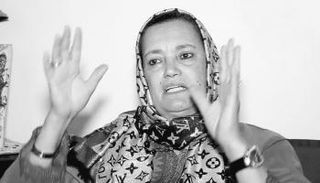 الفنانة المغربية نعيمة بوحمالة