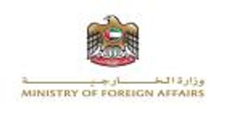 الخارجية الإماراتية تستدعي سفير إسرائيل وتبلغه إدانة الانتهاكات بالقدس المحتلة