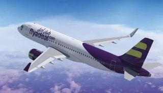 طائرة تابعة لطيران أديل السعودية