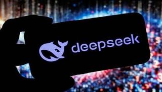 ديب سيك - أرشيفية