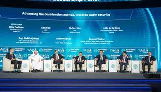 المؤتمر العالمي للمرافق 2025